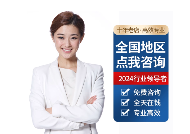 昂昂溪离职公积金代提