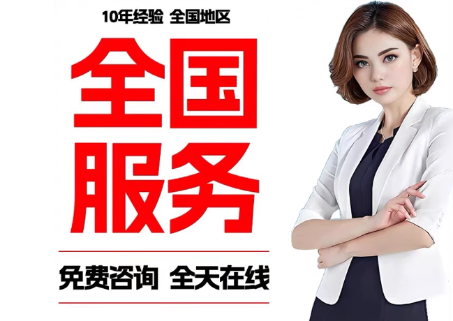 昂昂溪在职公积金代提